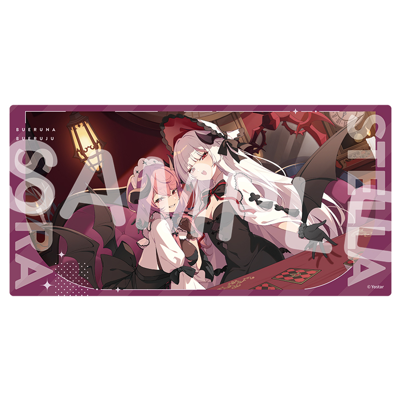 ステラソラ マルチデスクマット ヴェルナー＆ヴェルジュ