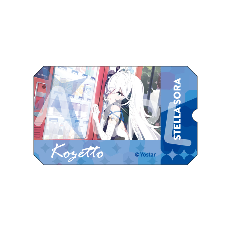 Yostar OFFICIAL SHOP