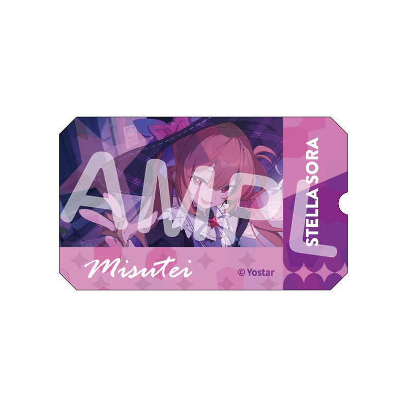 ステラソラ 青空旅券風ステッカー ミスティ