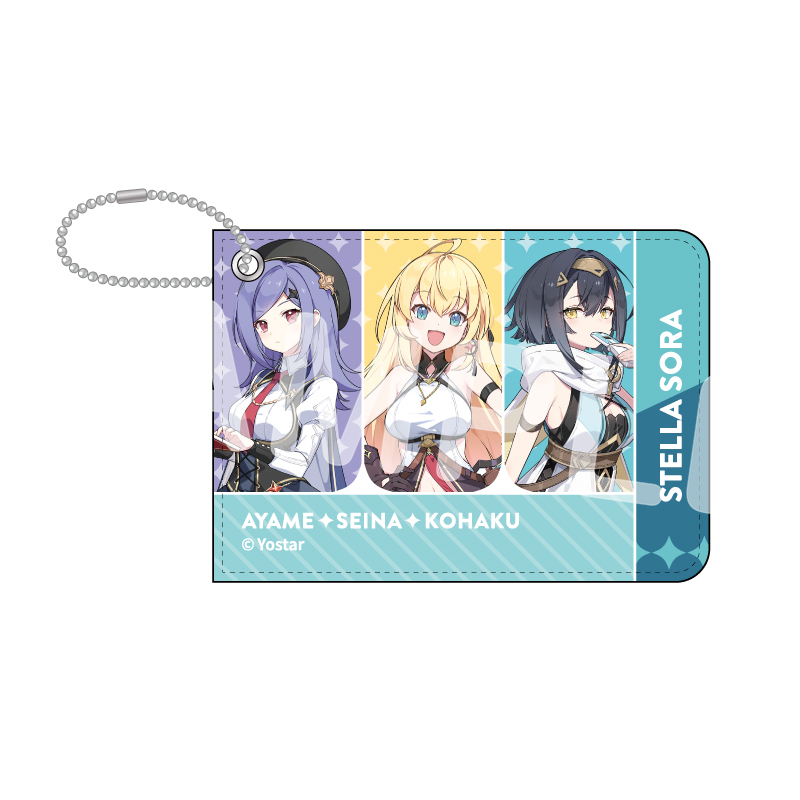 ステラソラ 青空旅券風パスケース 空白旅団