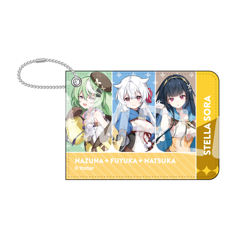 ステラソラ 青空旅券風パスケース 花咲旅団