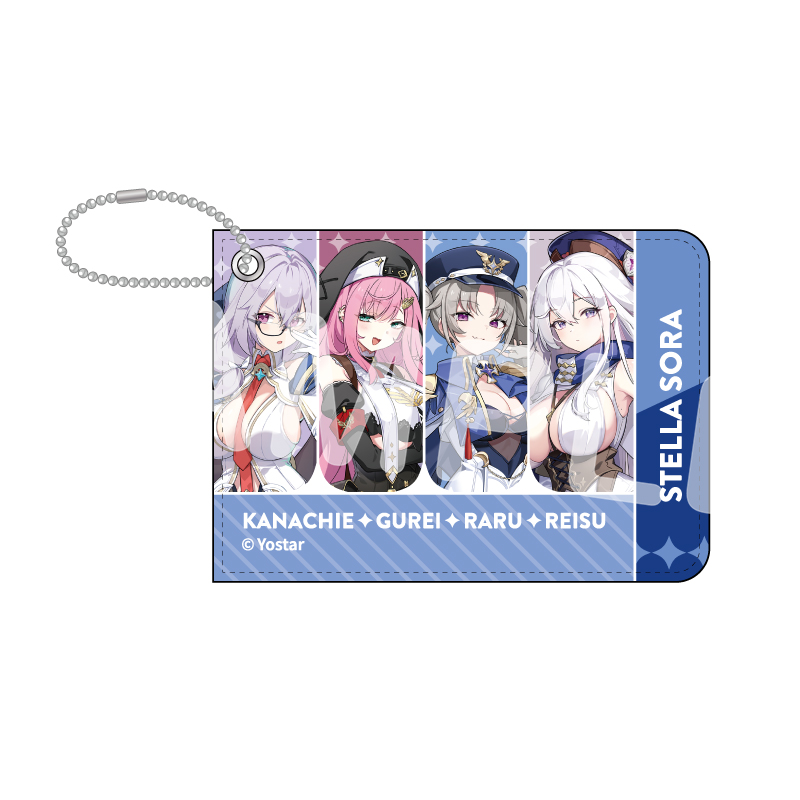 ステラソラ 青空旅券風パスケース 恩恵意志