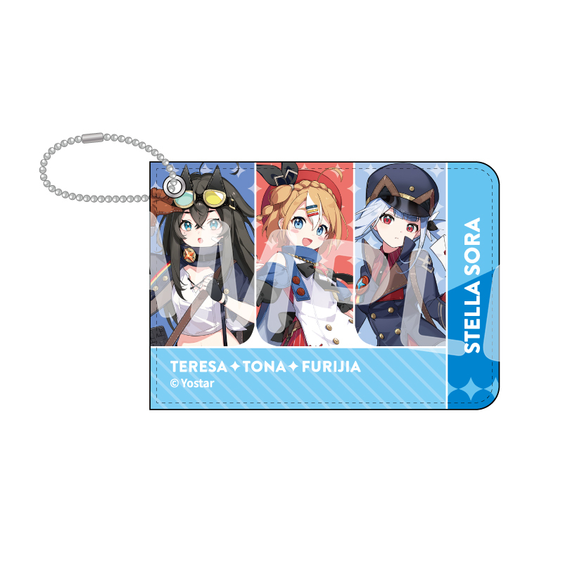 ステラソラ 青空旅券風パスケース ヨロズ配達