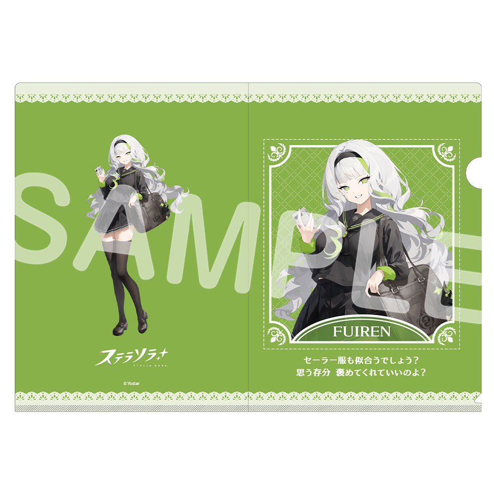 Yostar OFFICIAL SHOP ONLINE / 0.5th Anniversary 描き下ろしクリア