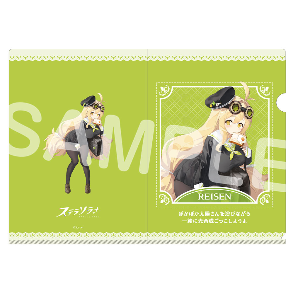Yostar OFFICIAL SHOP ONLINE / 0.5th Anniversary 描き下ろしクリア