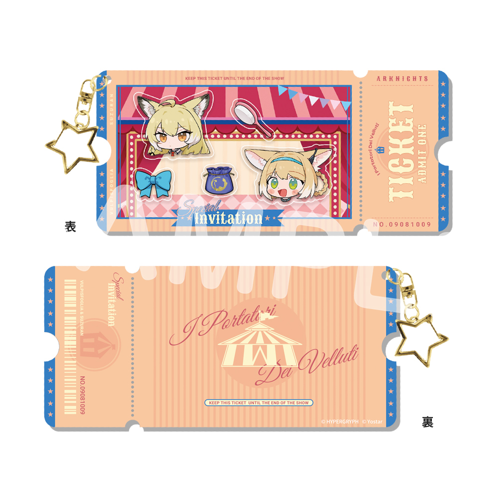 Yostar OFFICIAL SHOP / 全商品