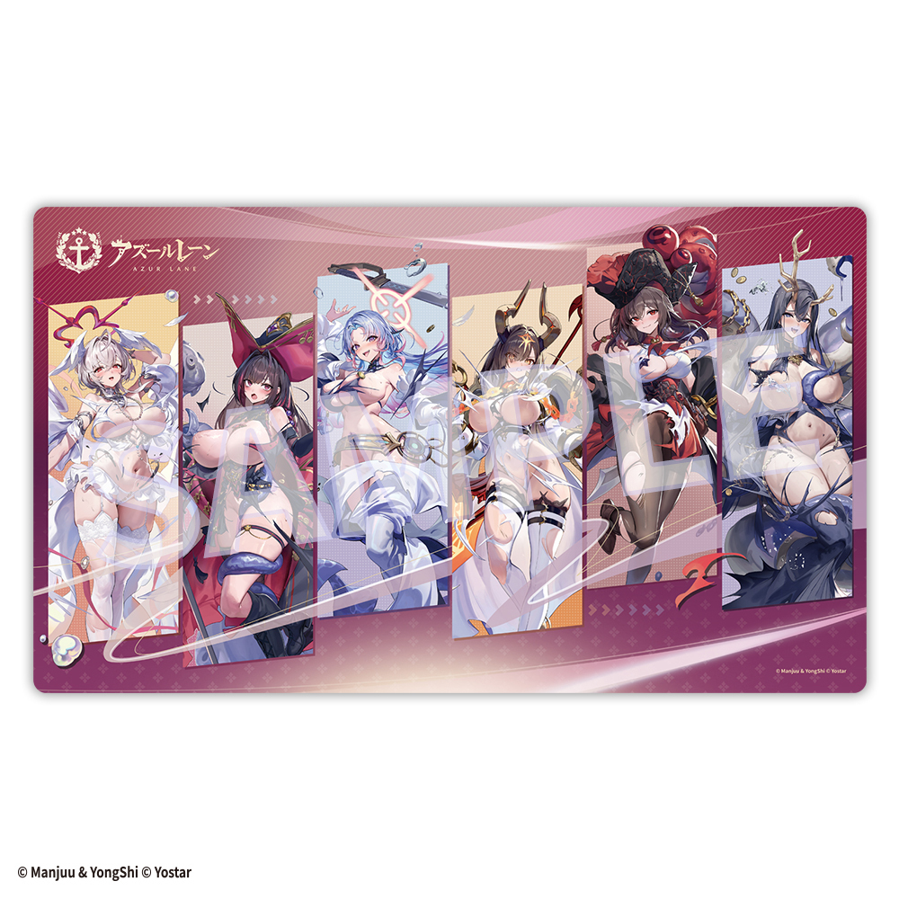 プレイマット　差分Ver.