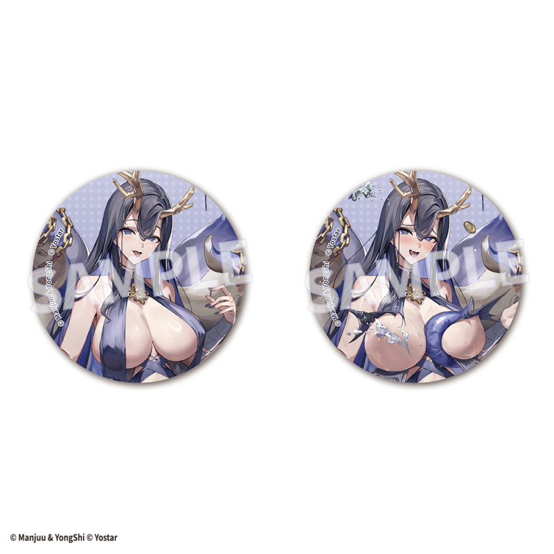 缶バッジセット　ゴールデン・ハインド