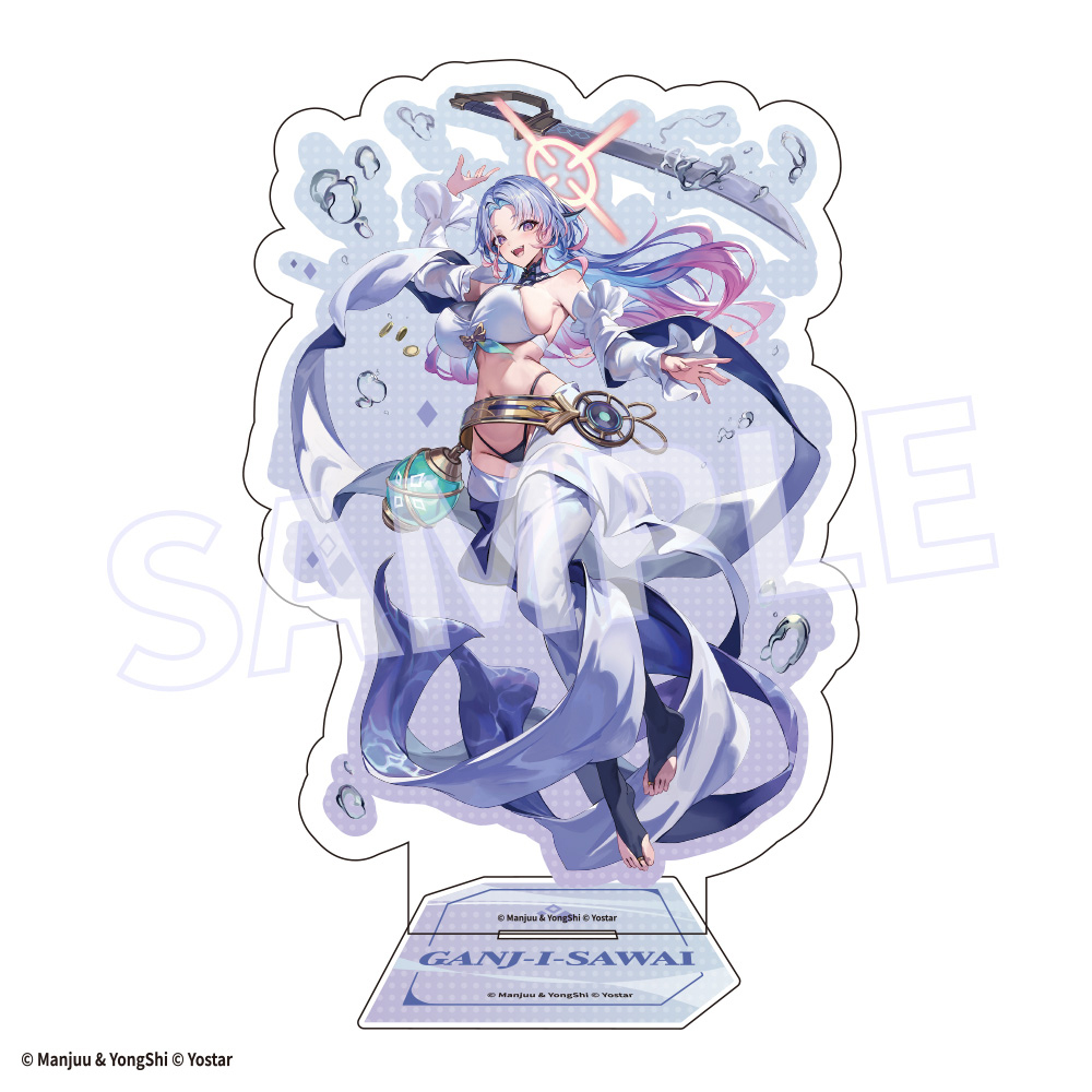 両面アクリルスタンド　ガンズウェイ