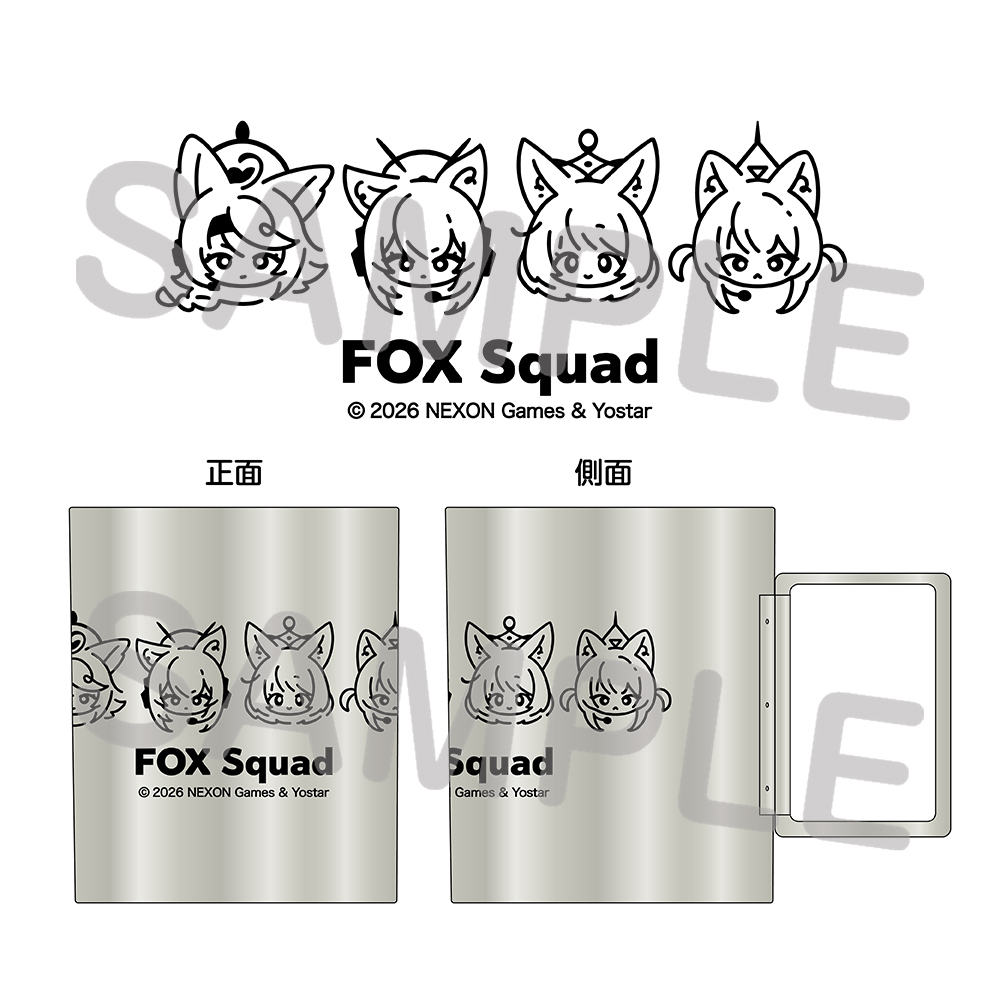 ステンレスマグカップ（FOX小隊）
