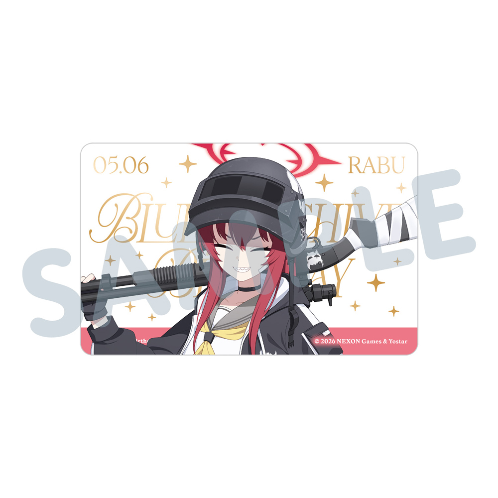 バースデーカード／ラブ