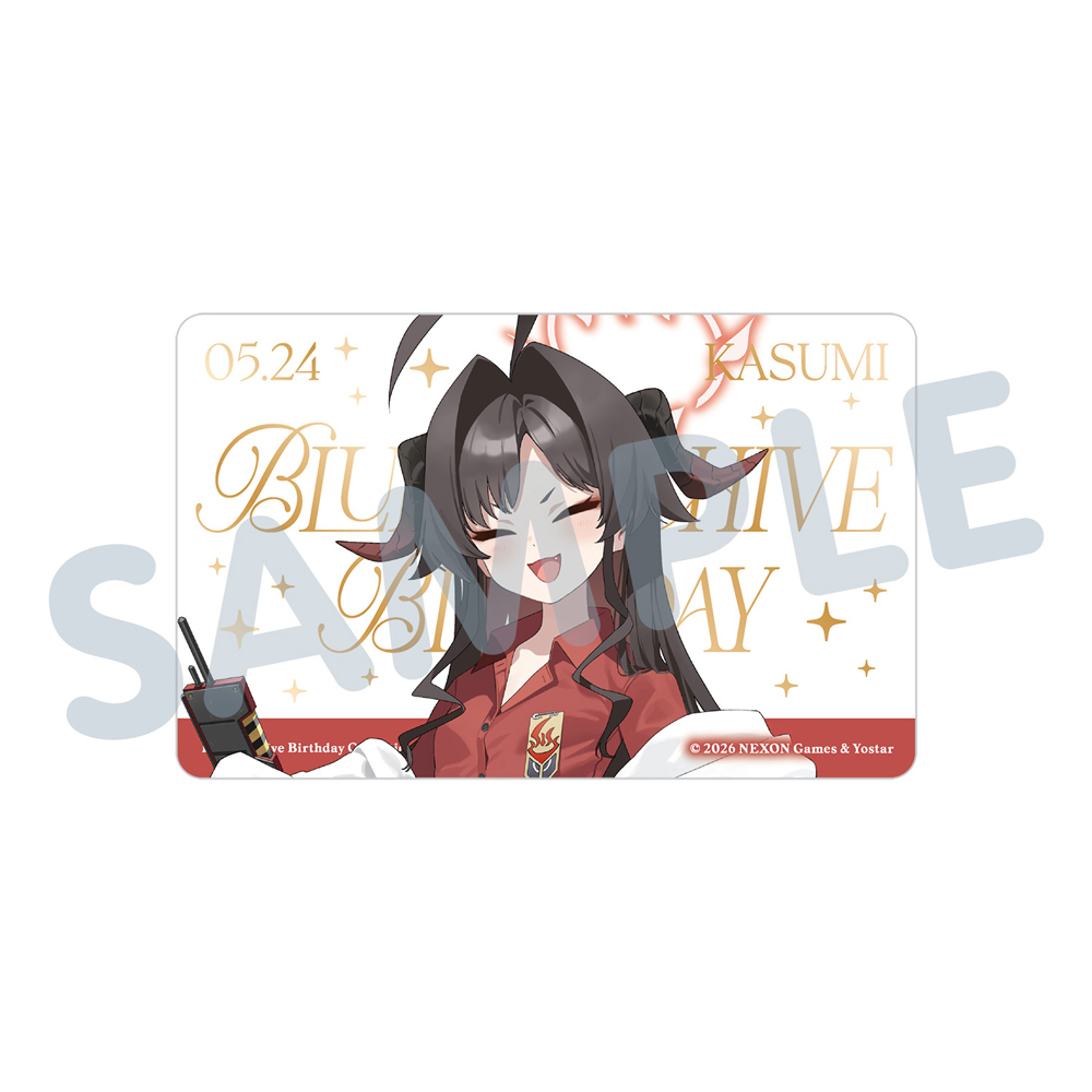 バースデーカード／カスミ