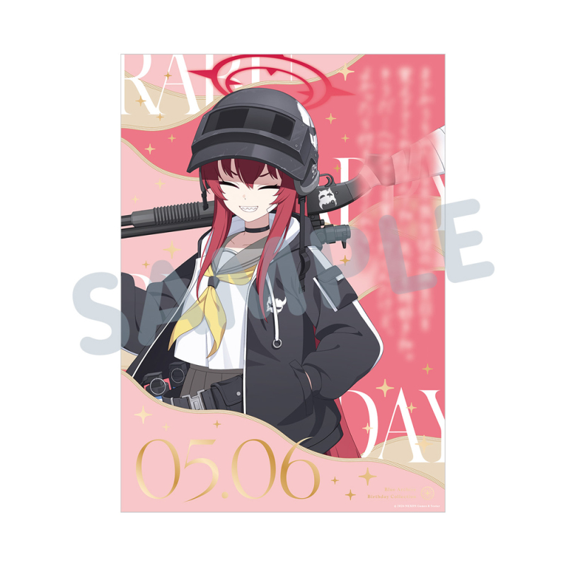 バースデーポートレート／ラブ