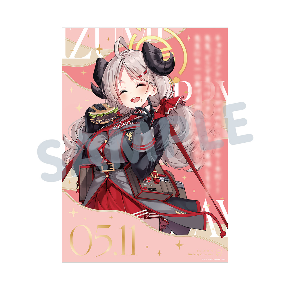 バースデーポートレート／イズミ