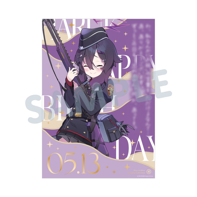 バースデーポートレート／ハルカ