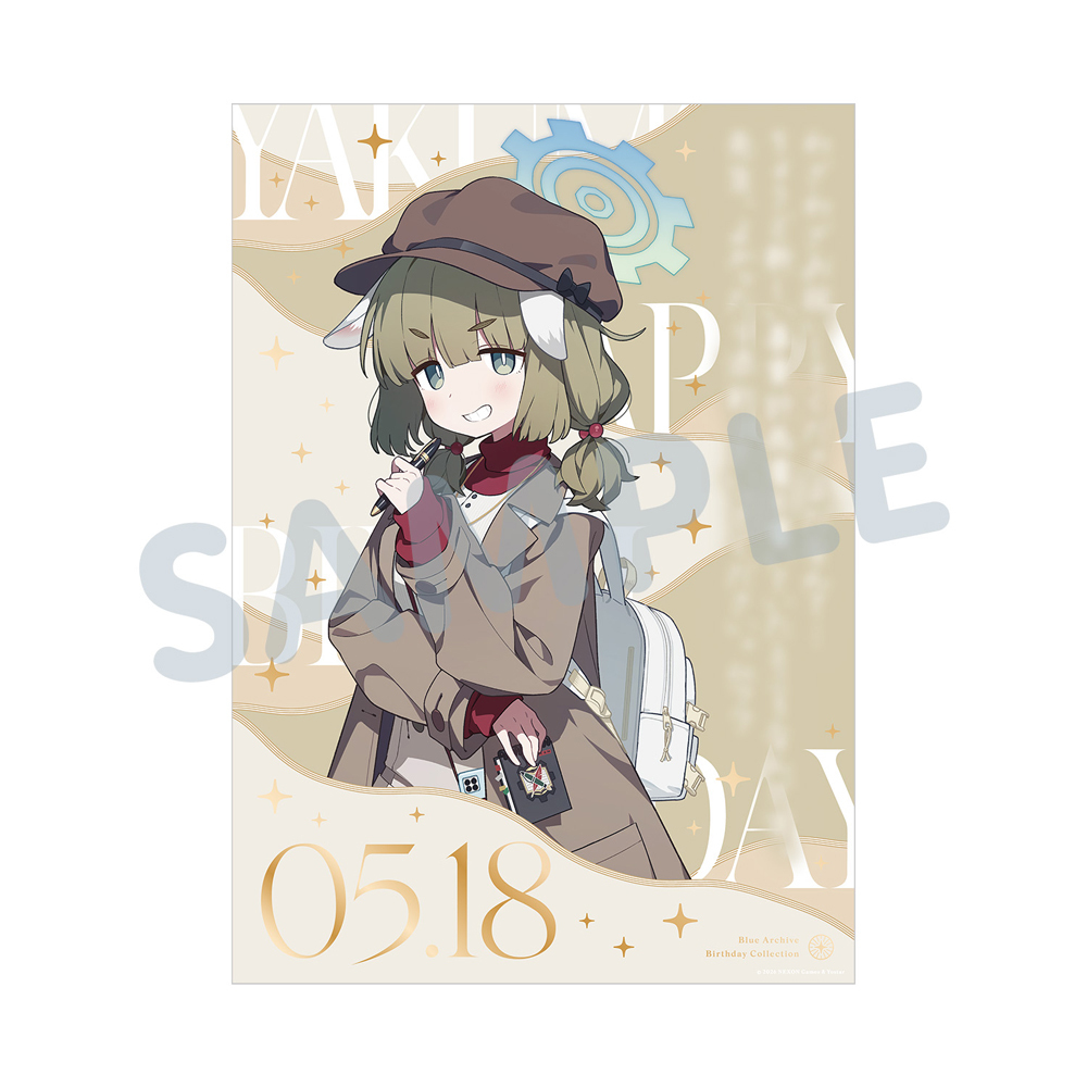 バースデーポートレート／ヤクモ