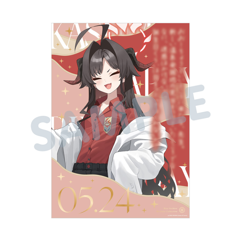 バースデーポートレート／カスミ