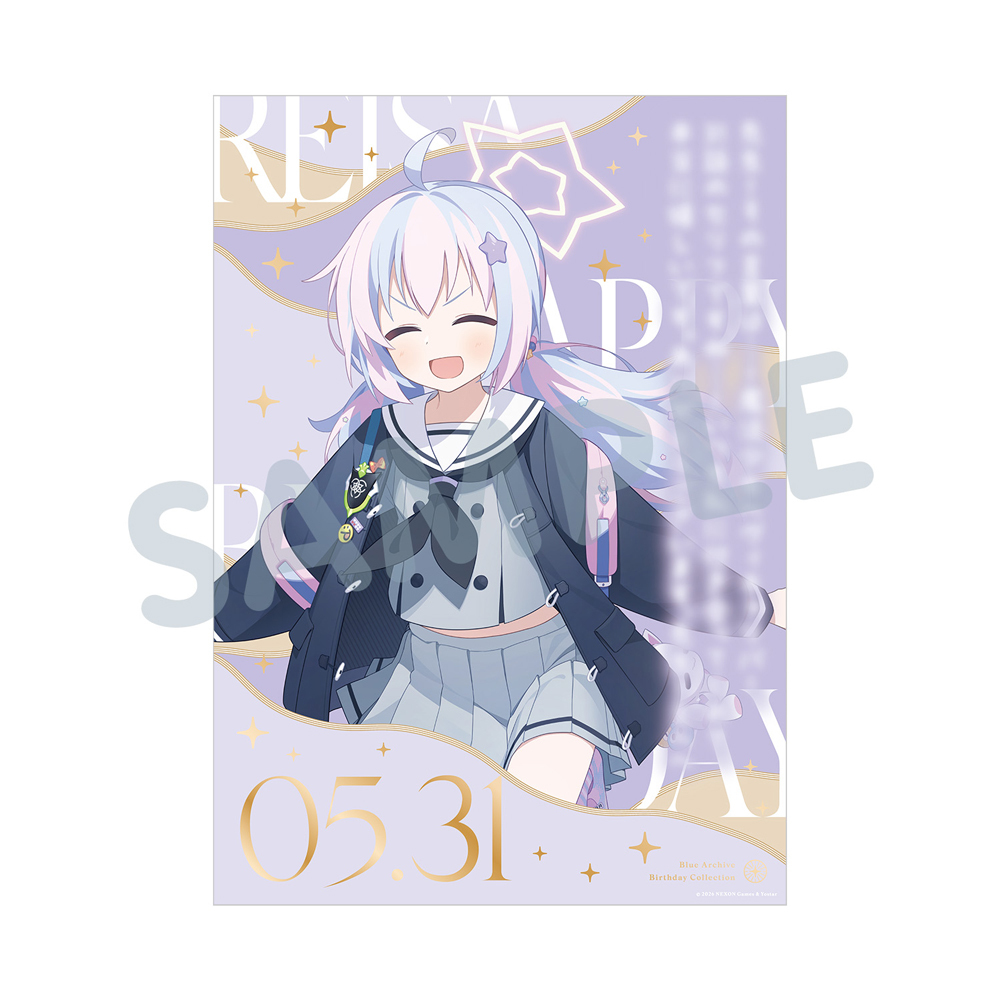 バースデーポートレート／レイサ