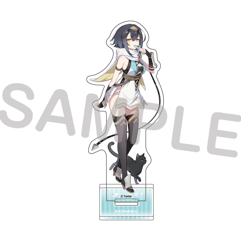アズールレーン　セントルイス　ライオン　アクリルスタンド　ヨースターショップ アズールレーン セントルイス ライオン アクリルスタンド ヨースター