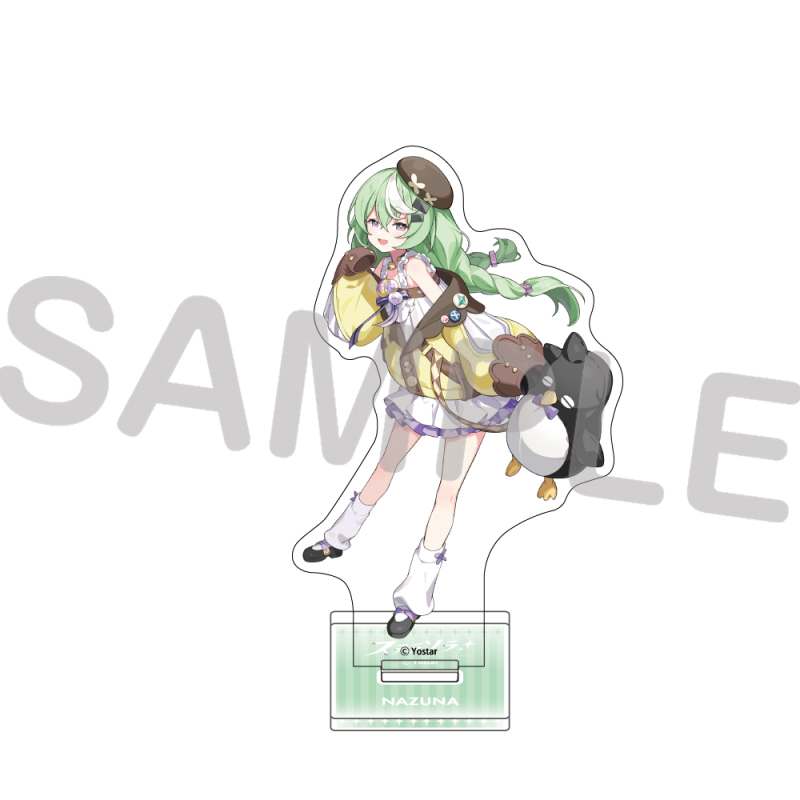 アクリルスタンド 007.ナズナ