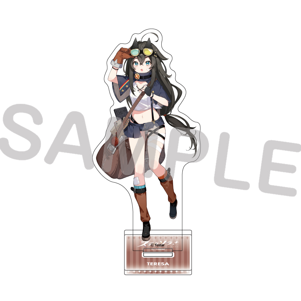 アズールレーン　セントルイス　ライオン　アクリルスタンド　ヨースターショップ アズールレーン セントルイス ライオン アクリルスタンド ヨースター