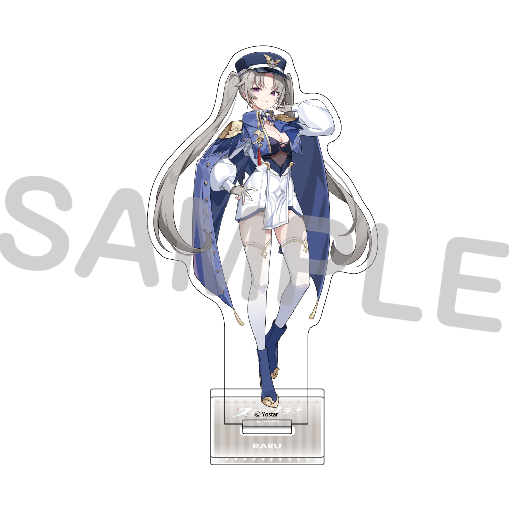 アクリルスタンド 011.ラール