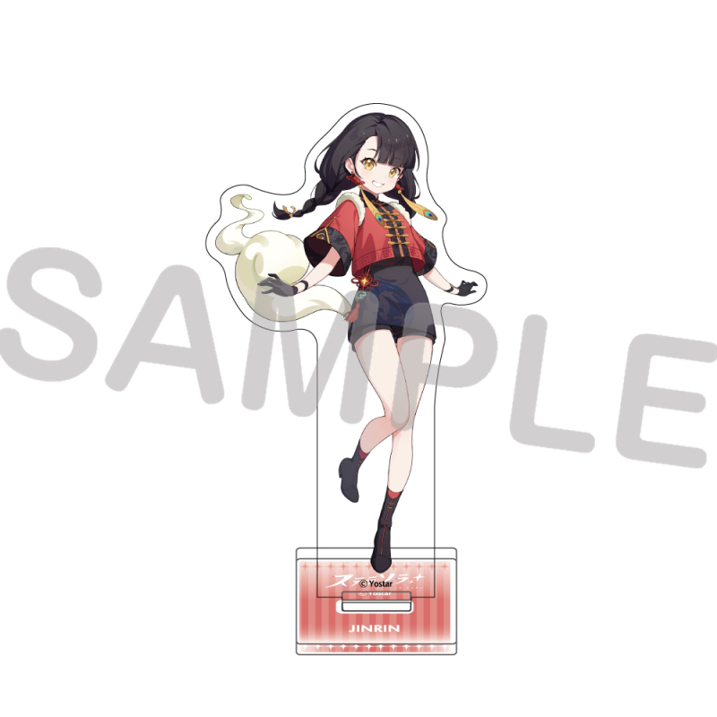 アクリルスタンド 015.ジンリン
