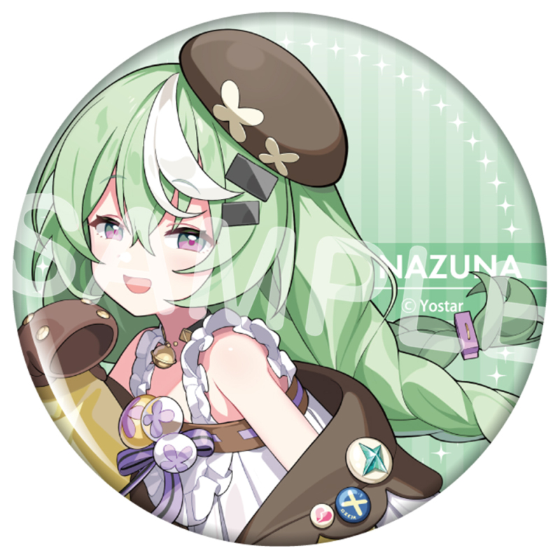 缶バッジ 007.ナズナ