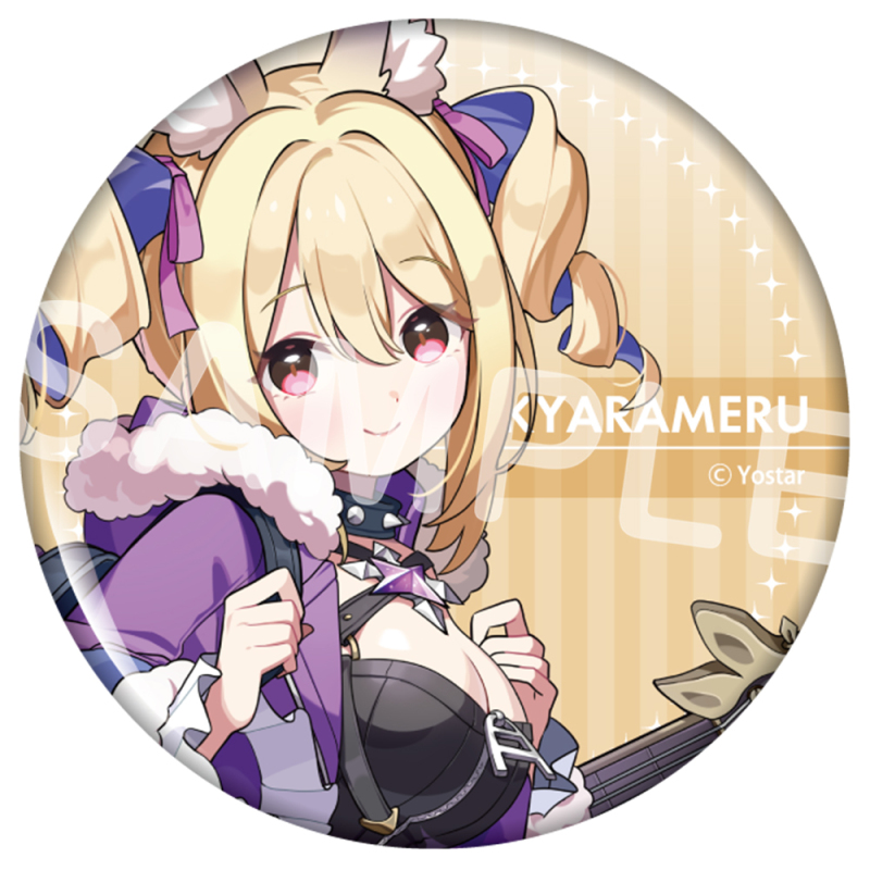 缶バッジ 026.キャラメル