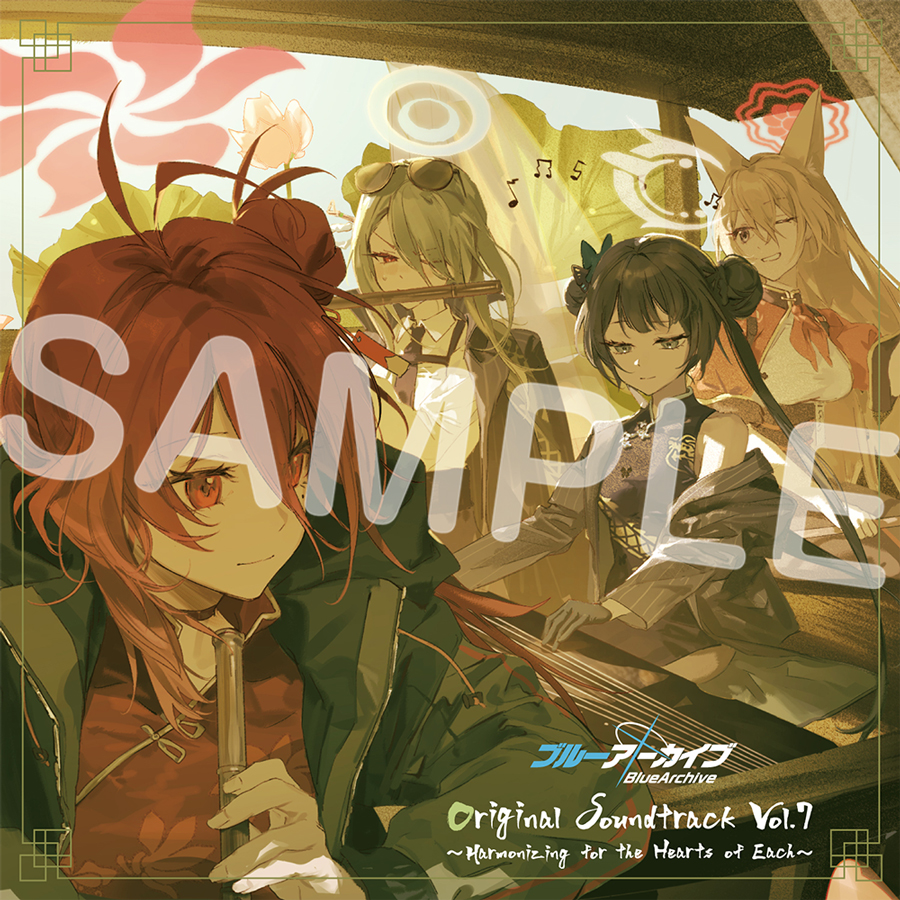 Yostar OFFICIAL SHOP / ブルーアーカイブ 絆ダイアローグ Vol