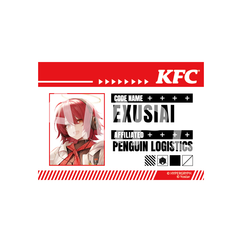 KFCコラボ ネームプレート風アクリルバッジ　エクシア