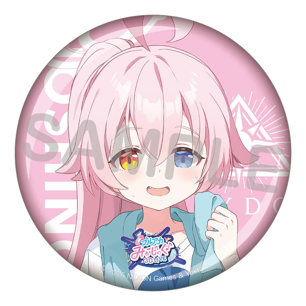 Yostar OFFICIAL SHOP