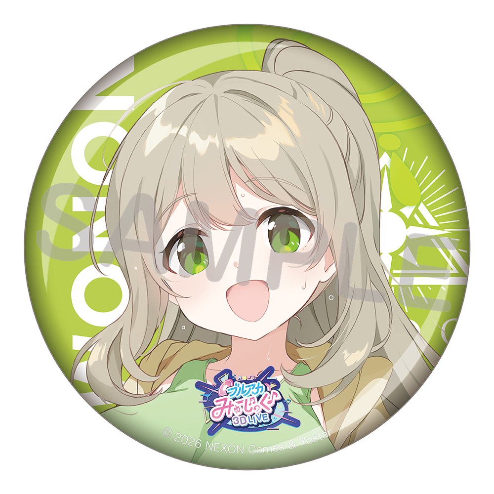 Yostar OFFICIAL SHOP ONLINE / ブルアカみゅーじっく♪3D LIVE