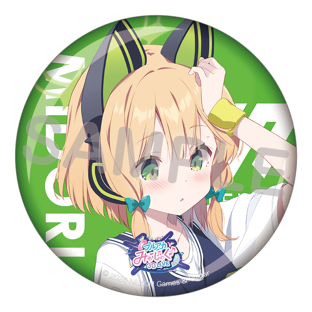 Yostar OFFICIAL SHOP ONLINE / ブルアカみゅーじっく♪3D LIVE