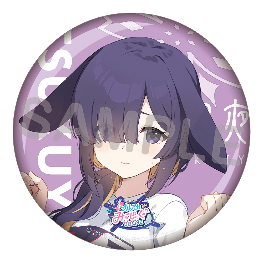 Yostar OFFICIAL SHOP ONLINE / ブルアカみゅーじっく♪3D LIVE