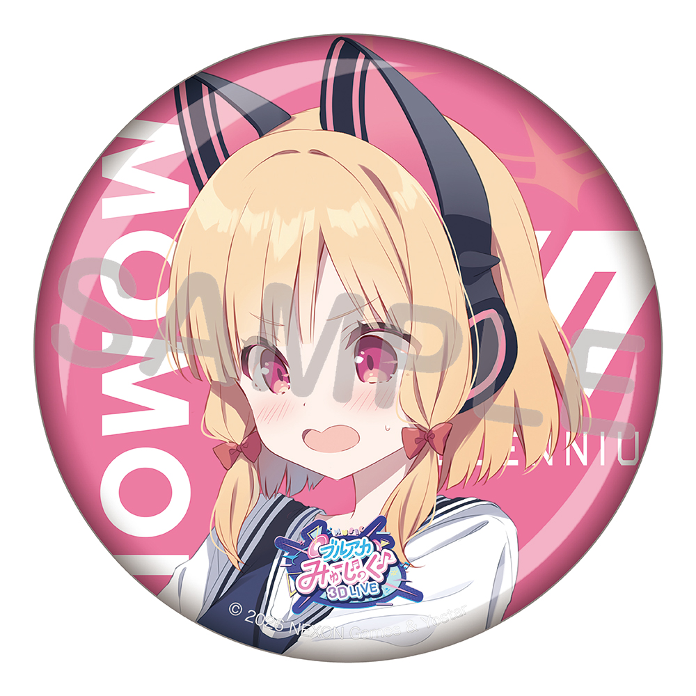 Yostar OFFICIAL SHOP ONLINE / ブルアカみゅーじっく♪3D LIVE