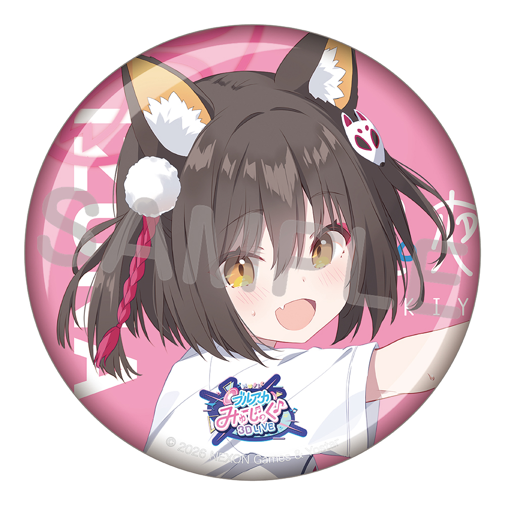 アッシュ 缶バッジ Yostar OFFICIAL SHOP ONLINE / ブルアカみゅーじっく♪3D LIVE