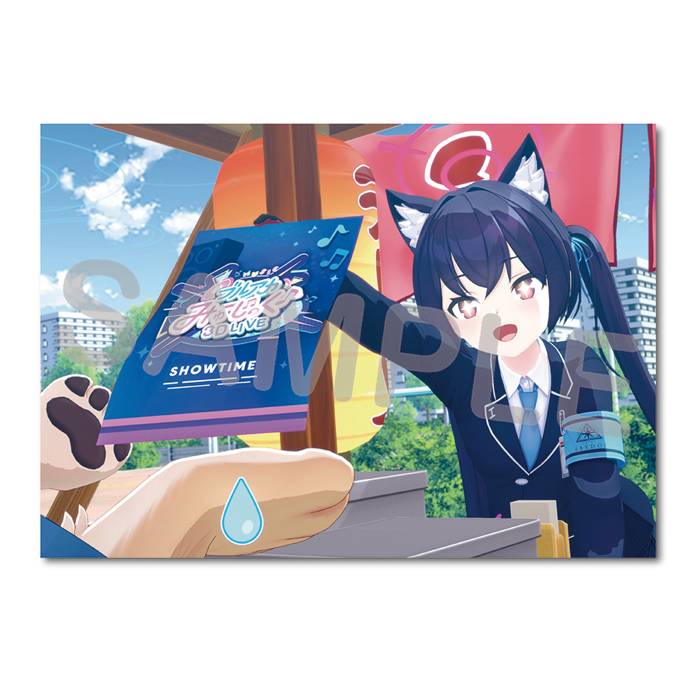 Yostar OFFICIAL SHOP ONLINE / ブルアカみゅーじっく♪3D LIVE