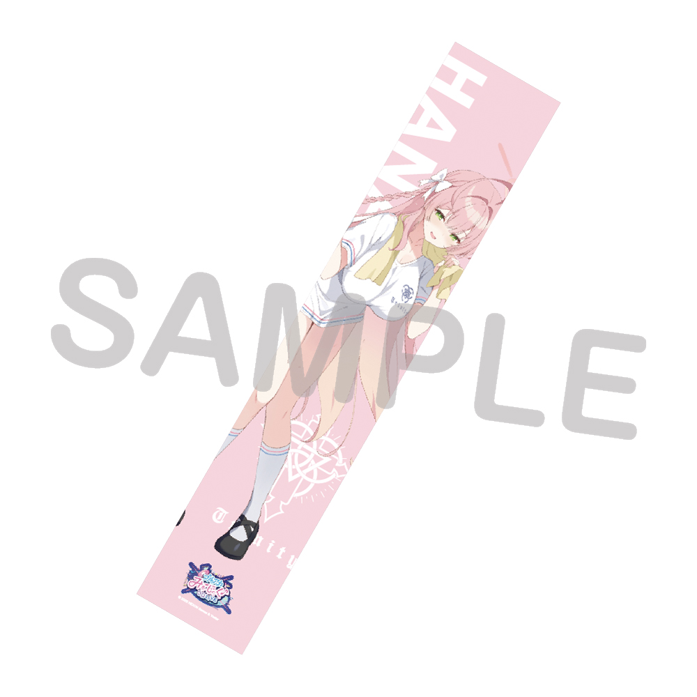 Yostar OFFICIAL SHOP ONLINE / ブルアカみゅーじっく♪3D LIVE