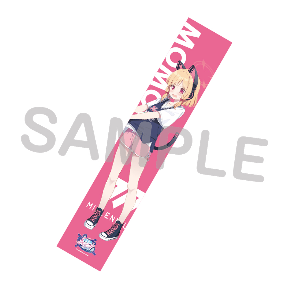 Yostar OFFICIAL SHOP ONLINE / ブルアカみゅーじっく♪3D LIVE