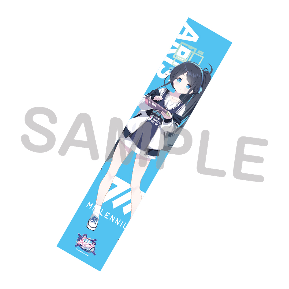 Yostar OFFICIAL SHOP ONLINE / ブルアカみゅーじっく♪3D LIVE