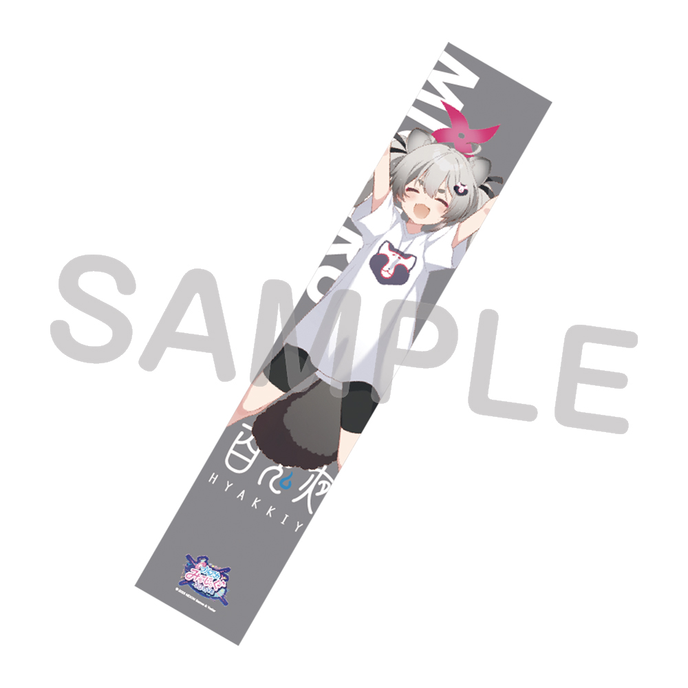 Yostar OFFICIAL SHOP ONLINE / ブルアカみゅーじっく♪3D LIVE