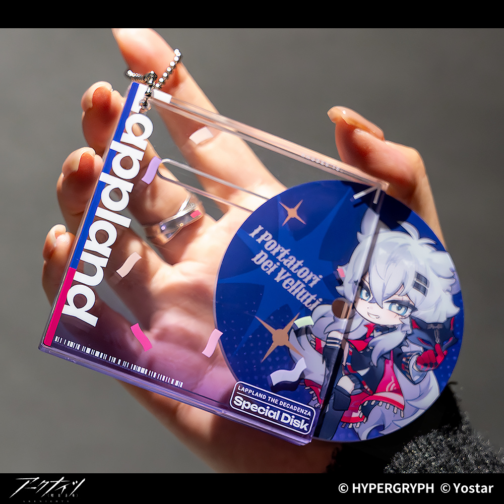 Yostar OFFICIAL SHOP ONLINE / セリフ付きNFCキーホルダー「幕開く者