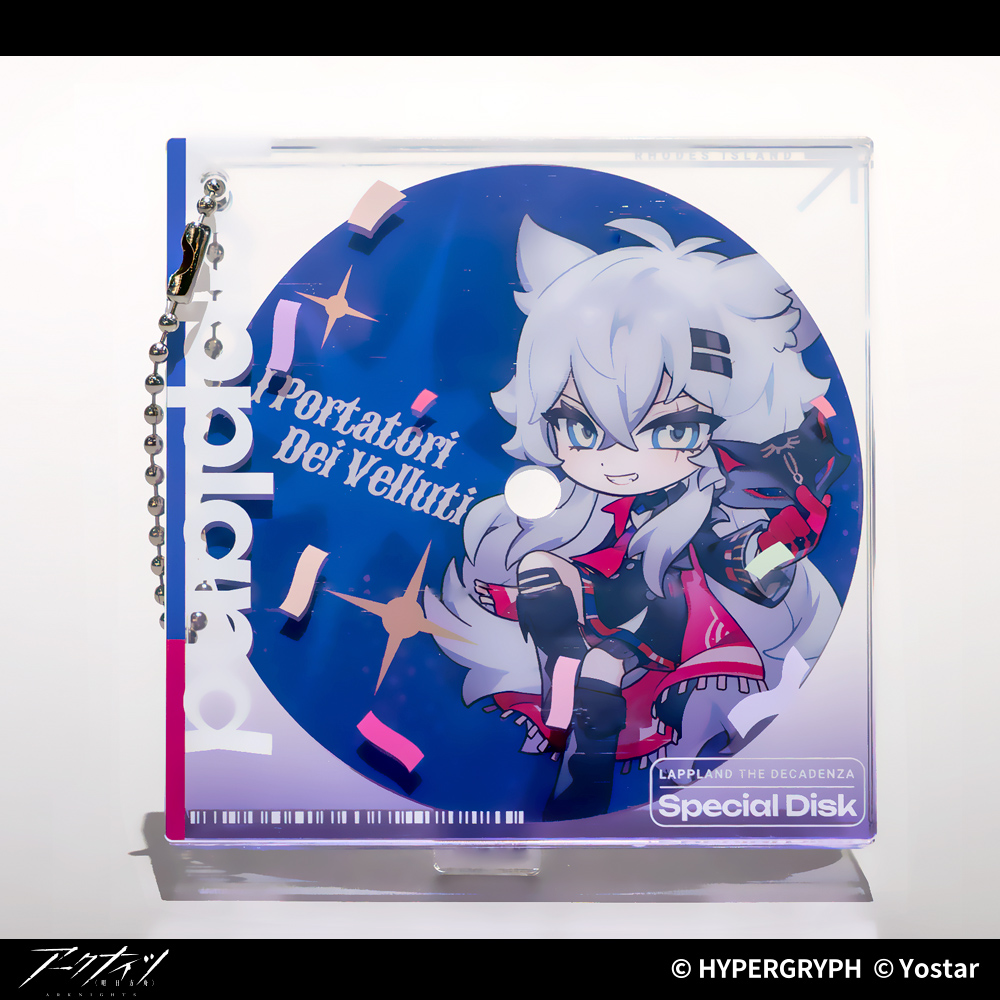 Yostar OFFICIAL SHOP ONLINE / セリフ付きNFCキーホルダー「幕開く者 Yostar OFFICIAL SHOP ONLINE / セリフ付きNFCキーホルダー「幕開く者