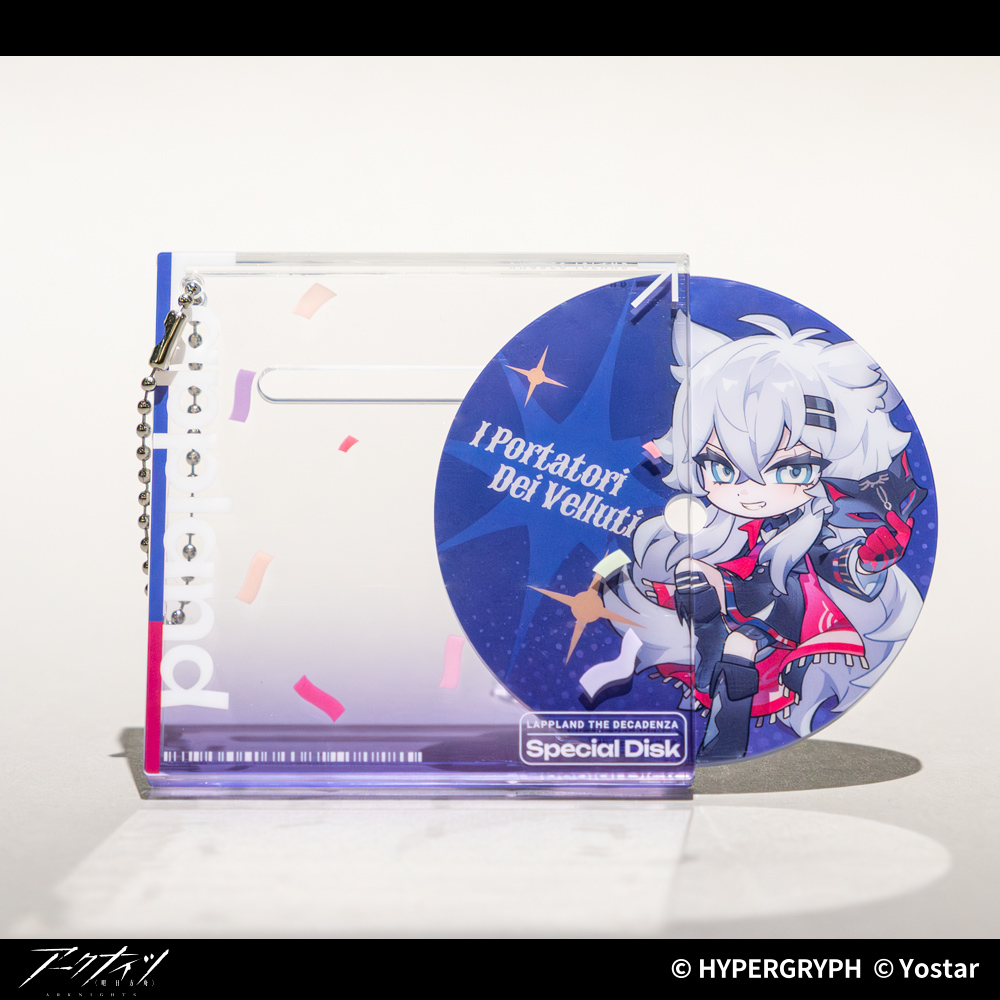 Yostar OFFICIAL SHOP ONLINE / セリフ付きNFCキーホルダー「幕開く者