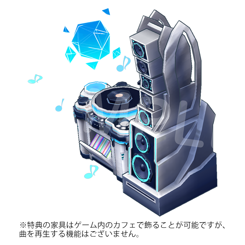 サンプル盤（未開封） フォリナー / ライヴ・アット・ディア・クリーク Yostar OFFICIAL SHOP ONLINE / 【再販】Blue Archive Original