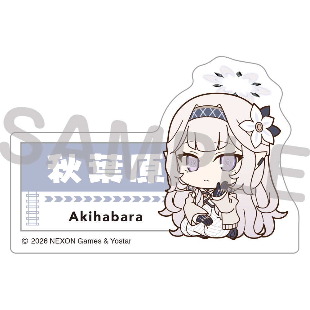 Yostar OFFICIAL SHOP ONLINE / JR秋葉原駅店 ご当地ステッカー／ヒマリ