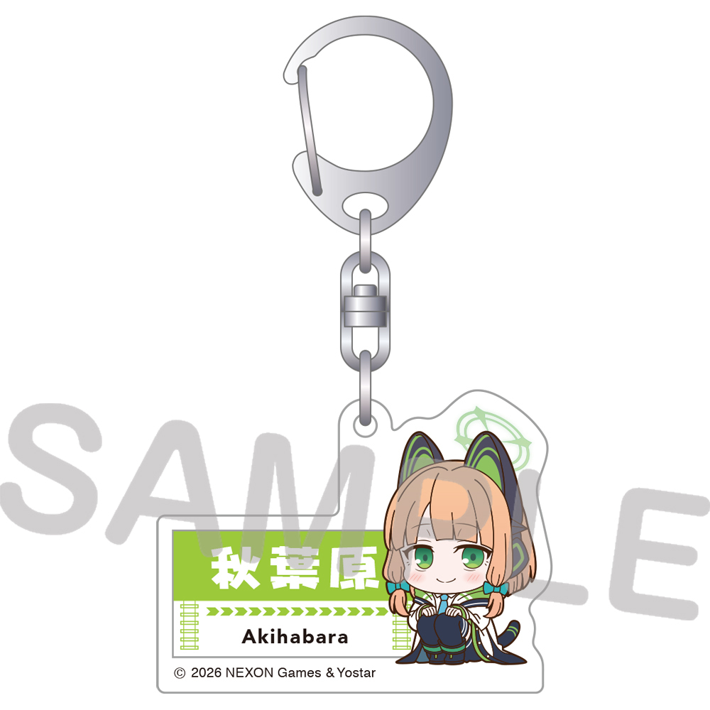 JR秋葉原駅店　ご当地アクリルキーホルダー／ミドリ