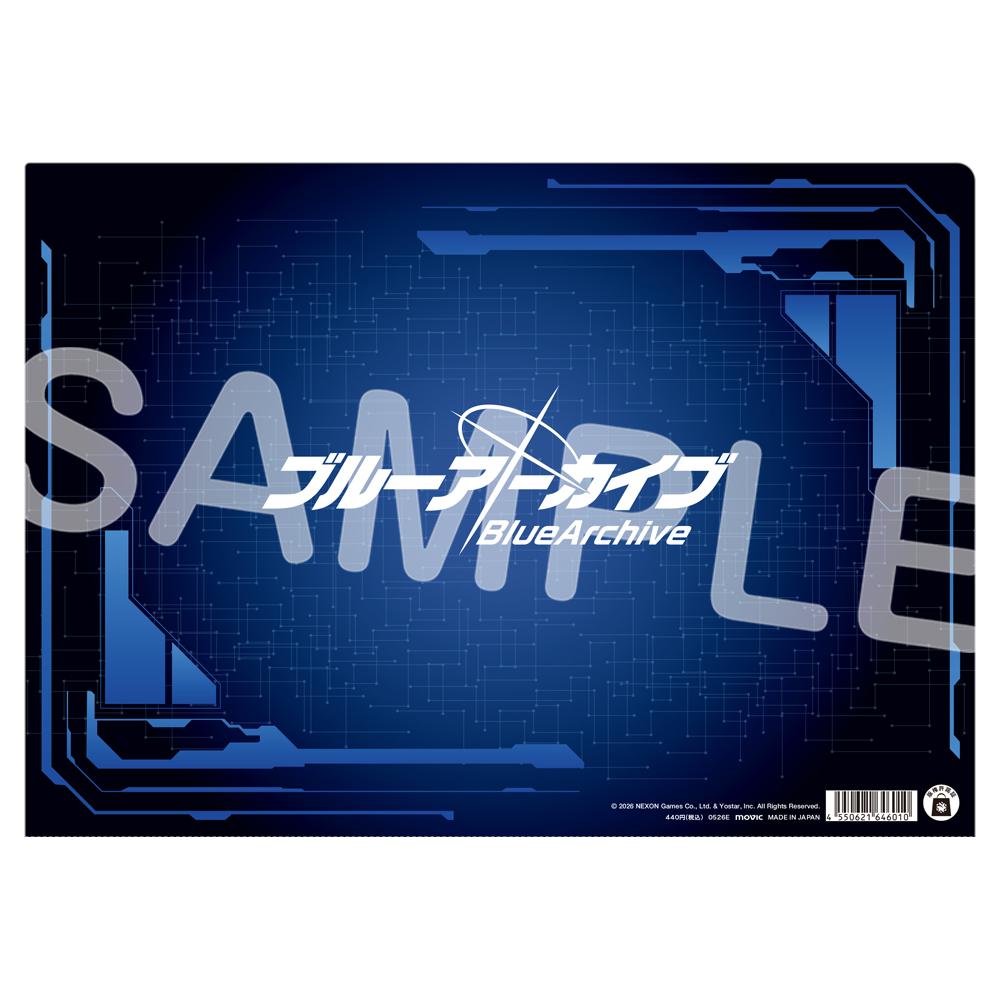 アリス輪舞曲フルコンプファイル Yostar OFFICIAL SHOP ONLINE / JR秋葉原駅店 クリアファイル／アリス