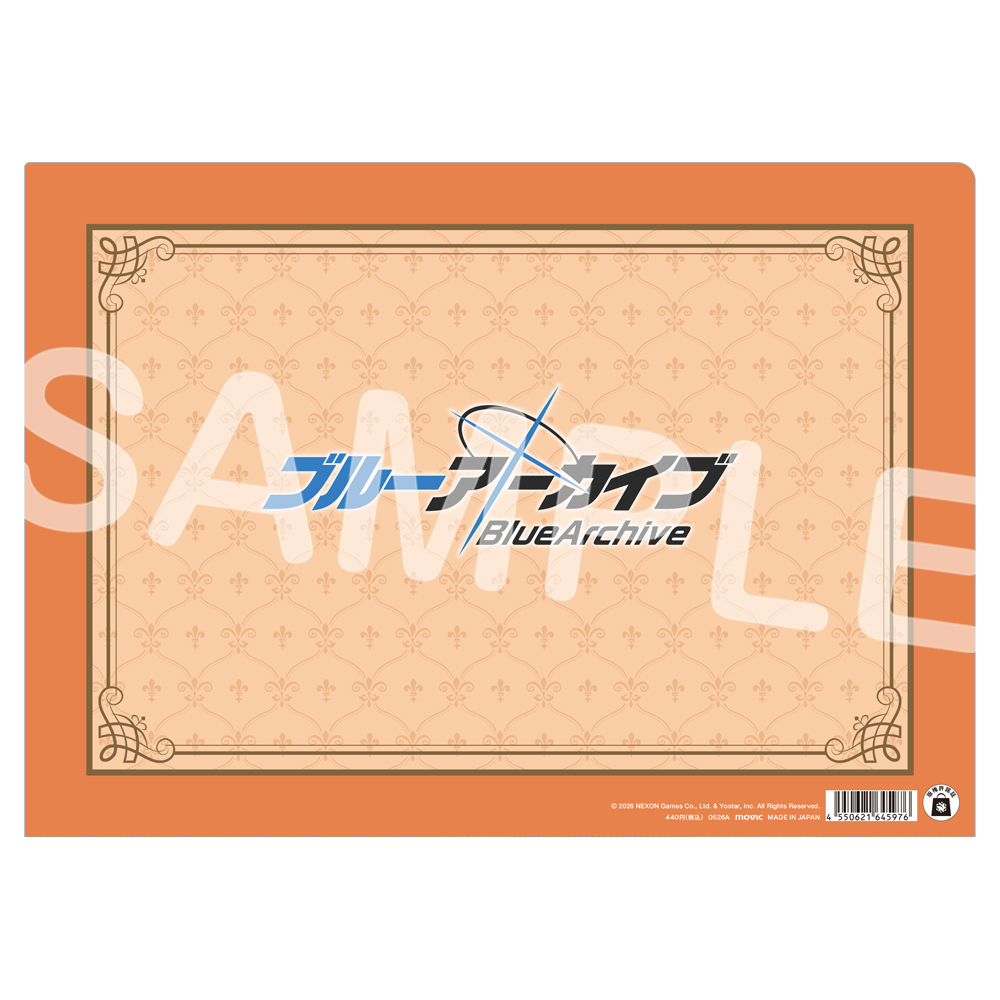 Yostar OFFICIAL SHOP ONLINE / JR秋葉原駅店 クリアファイル／ユズ